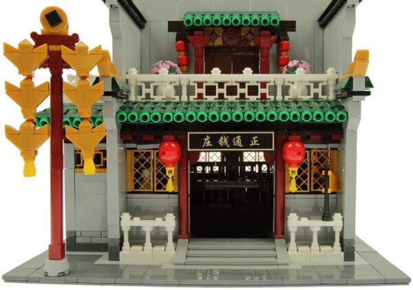 Xingbao China Town Chinesische Bank Bausatz No. XB-01023 – Bild 5