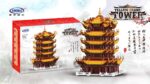 Xingbao China Town Chinesische Pagode - Yellow Crane Tower - Bausatz No. XB-01024 – Bild 2