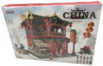 Xingbao China Town Chinesische Taverne Bausatz Nr. XB-01002 – Bild 7
