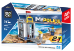 Blocki  My Police 2in1 Set Modell Nr. KB0651-KB0654 – Bild 10
