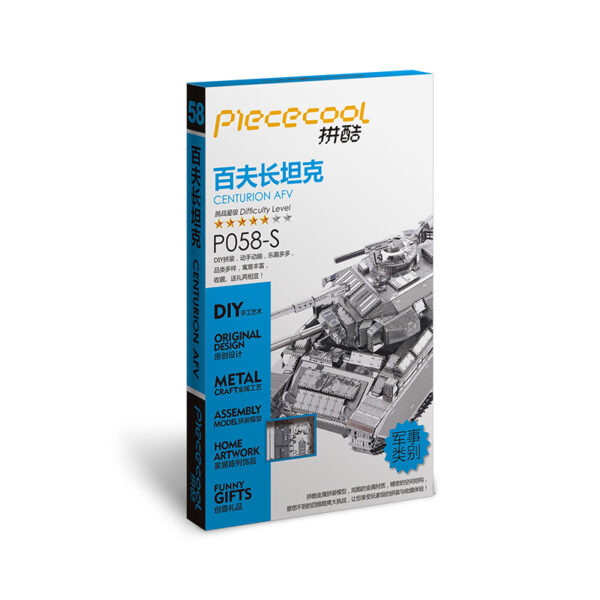 Piececool 3D Metallpuzzle Centurion AFVModell Nr. P058-S – Bild 5