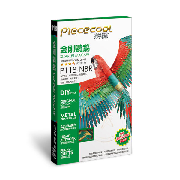 Piececool 3D Metallpuzzle Scarlet Macaw Modell Nr. P118-NBR – Bild 5