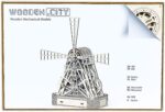 Wooden City 3D Holzpuzzle Mill  Modell Nr. WR307 – Bild 7