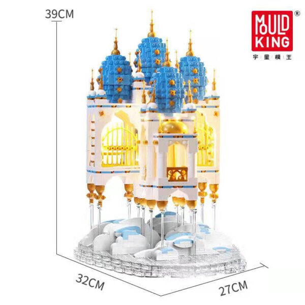 Mould King Sky Castle  Modell Nr. 16015 – Bild 5