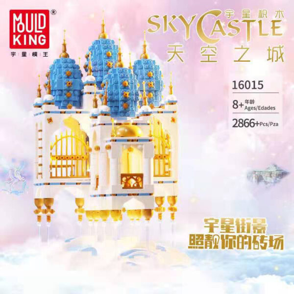 Mould King Sky Castle  Modell Nr. 16015 – Bild 4