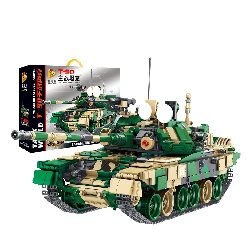 Hb4483de1a4c141e0a9b7434601c63732n.jpg Panlos Brick Tank World T-90 Main Battle Tanks Modell Nr. 632005 – Bild 1