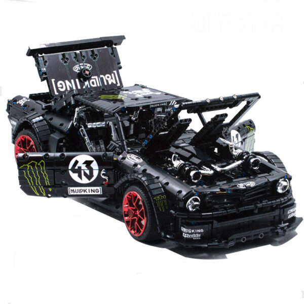 Mould King Models Mustang Modell Nr. 13108 – Bild 4