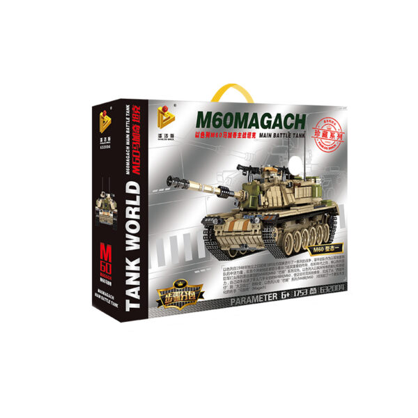Panlos Brick Tank World M60 Magach Main Battle Tank Modell Nr. 632004 – Bild 5