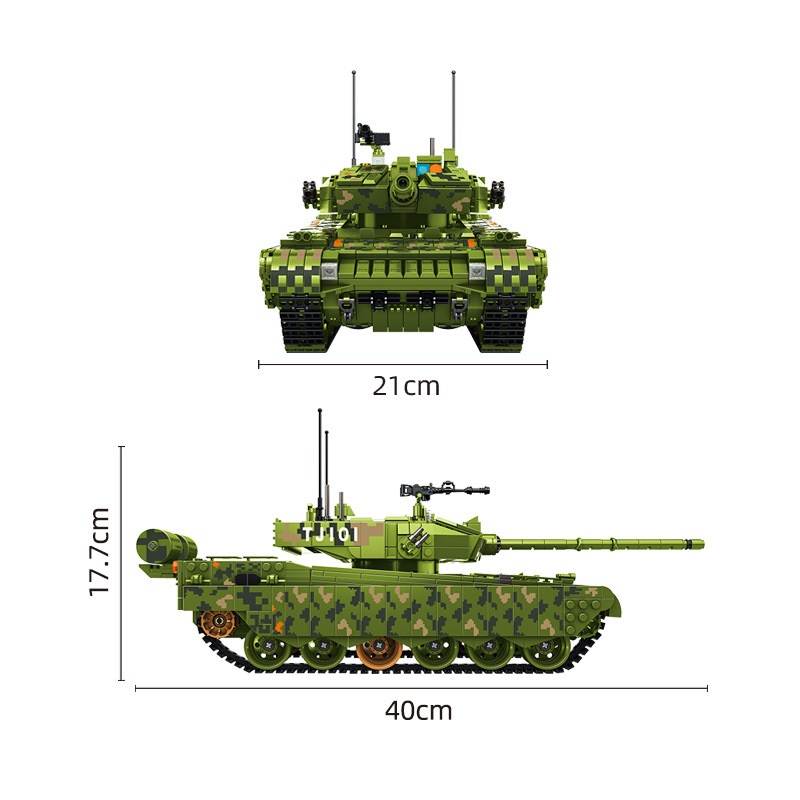 Panlos Brick Tank World Type 99 Main Battle Tank Modell Nr. 632002 1600 Teile – Bild 4