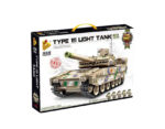 Panlos Brick Type 15 Light Tank Bausatz Modell Nr. 639001 – Bild 5