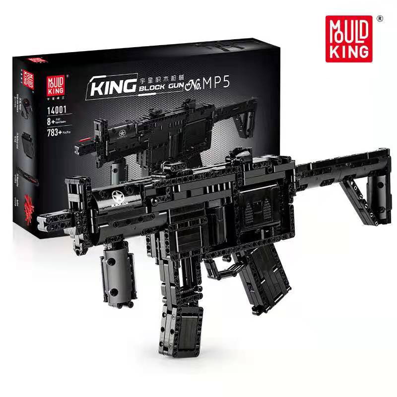 _202101151154051.jpg Mould King Block Gun MP5 Bausatz Modell Nr. 14001 ab 14 Jahren automatisiert – Bild 1