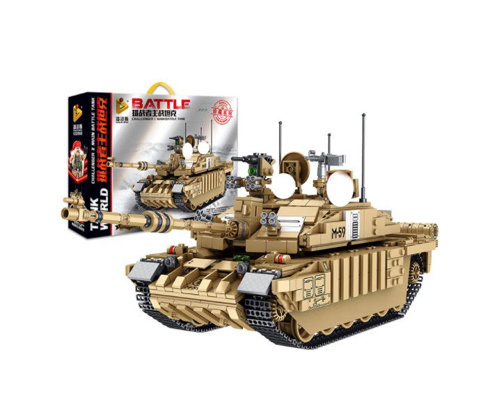 c138f33459d760ae030309705c354a3172BSCYIPKj01C.jpg Panlos Brick Tank World Challenger II Modell Nr. 632008 1687 Teile – Bild 1
