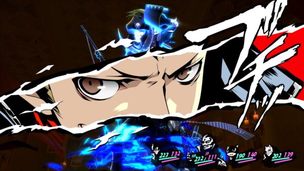 Persona 5 [PS4] – Bild 4