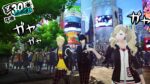 Persona 5 [PS4] – Bild 3