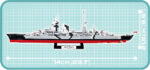 Cobi Prinz Eugen Heavy Cruiser Historical Collection Modell Nr.4823 – Bild 6