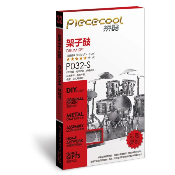 Piececool 3D Metallpuzzle Drum Set in Silber Modell Nr. P032-S – Bild 5
