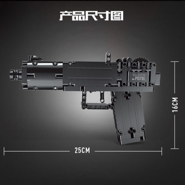 Mould King Automatic Pistol  Modell Nr. 14008 – Bild 3