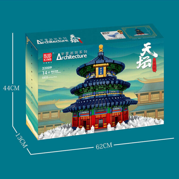 Mould King  Architecture Temple of Heaven Modell Nr. 22009 – Bild 3