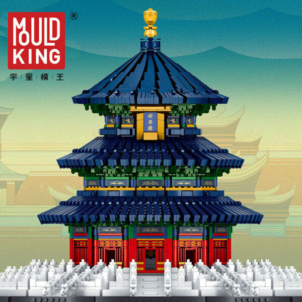 Mould King  Architecture Temple of Heaven Modell Nr. 22009 – Bild 2