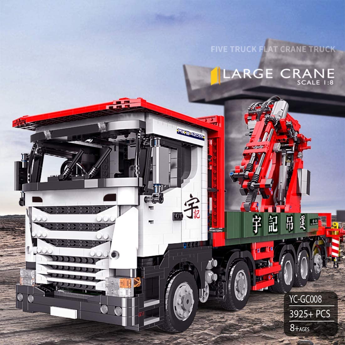Happy-Build-Technik-Kran-LKW-cover-1.jpg Happy Build YC-GC008 - Pneumatic Crane Truck - RC - 3.925 Teile – Bild 1