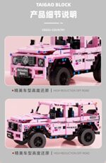 TGL T2003 Geländewagen Offroad in Pink 939 Teile OVP – Bild 2