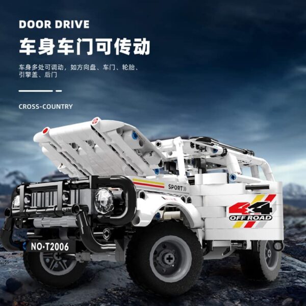 TGL T2004 Geländewagen Offroad in Weiss 769 Teile OVP – Bild 3