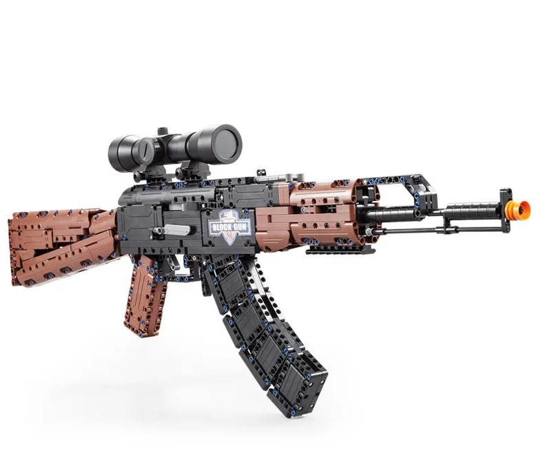 61009-1.jpg CADA C61009 AK47 Sturmgewehr Bausteinset 738 Teile Neu-OVP – Bild 1