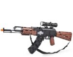 CADA C61009 AK47 Sturmgewehr Bausteinset 738 Teile Neu-OVP – Bild 2