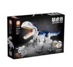 Forange Block FC6204 Dinosaurier+Sound Bausatz 2205 Teile OVP