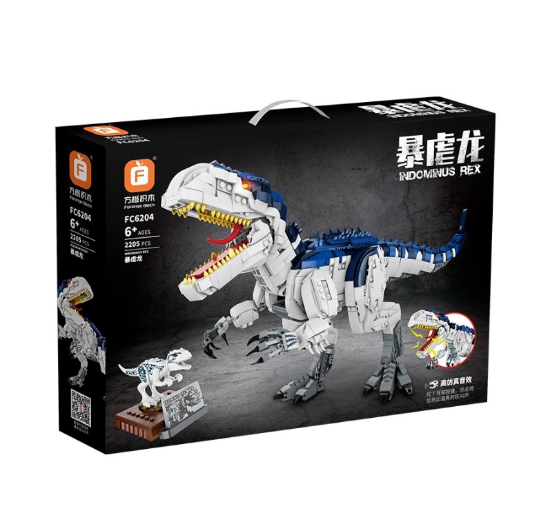 6204-1.jpg Forange Block FC6204 Dinosaurier+Sound Bausatz 2205 Teile OVP – Bild 1