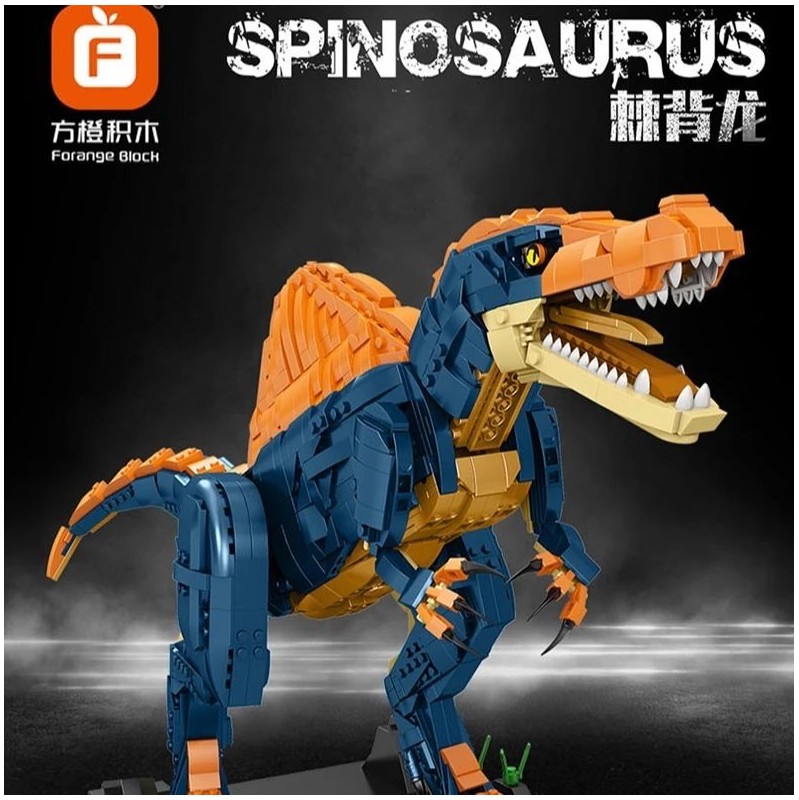 6207-1.jpg Forange Block FC6207 Dinosaurier+Sound Bausatz 1973 Teile OVP – Bild 1