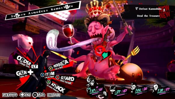 Persona 5 Royal [Playstation 5] – Bild 9