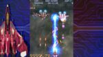 Raiden IV x Mikado Remix Deluxe Edition [Xbox One/X] – Bild 6
