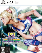 Lollipop: Chainsaw RePOP (Multilingual, Deutsch spielbar) [Playstation 5]