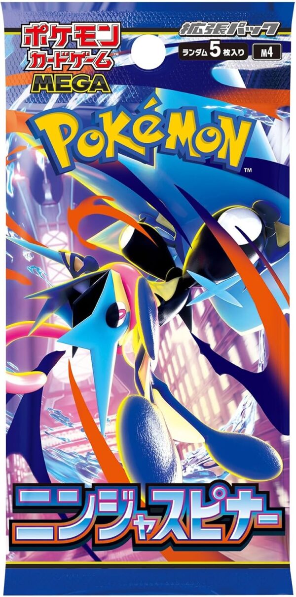 Pokémon „Ninja Spinner“ Booster Box (Japanisch) – 30 Packungen – Bild 2