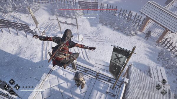 Assassin's Creed: Shadows - Nintendo Switch 2 – Bild 2