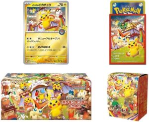 Pokemon Center Tohoku
