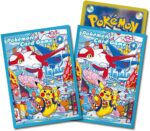 Pokémon Center Fukuoka (Japan) – Bild 2