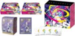 Pokémon Mega-Symphonia Center Set (Japan) – Bild 2