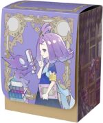 Pokémon Mega-Symphonia Center Set (Japan) – Bild 3