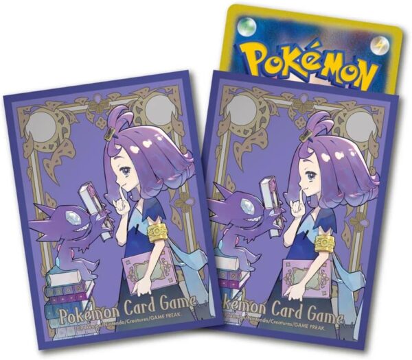 Pokémon Mega-Symphonia Center Set (Japan) – Bild 6