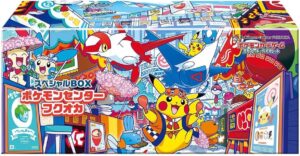 Pokemon Center Fukuoka