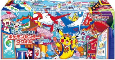 Pokemon Center Fukuoka