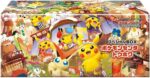 Pokemon Center Tohoku