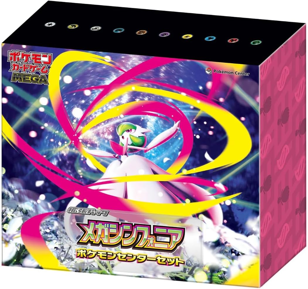 Pokémon Mega-Symphonia Center Set Pokémon Mega-Symphonia Center Set
