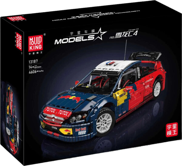 Mould King 13187 – Citroën C4 WRC Rallyeauto – Bild 4