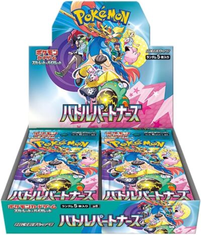 Pokemon Battle Partner Display Japanese-2